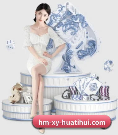 品牌创立 - 华体会体育应运而生,获得国际认证资质,为用户打造合法合规的休闲互动平台。